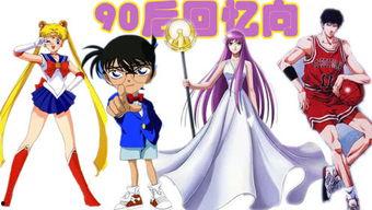 娱乐吃瓜君神仙曲子